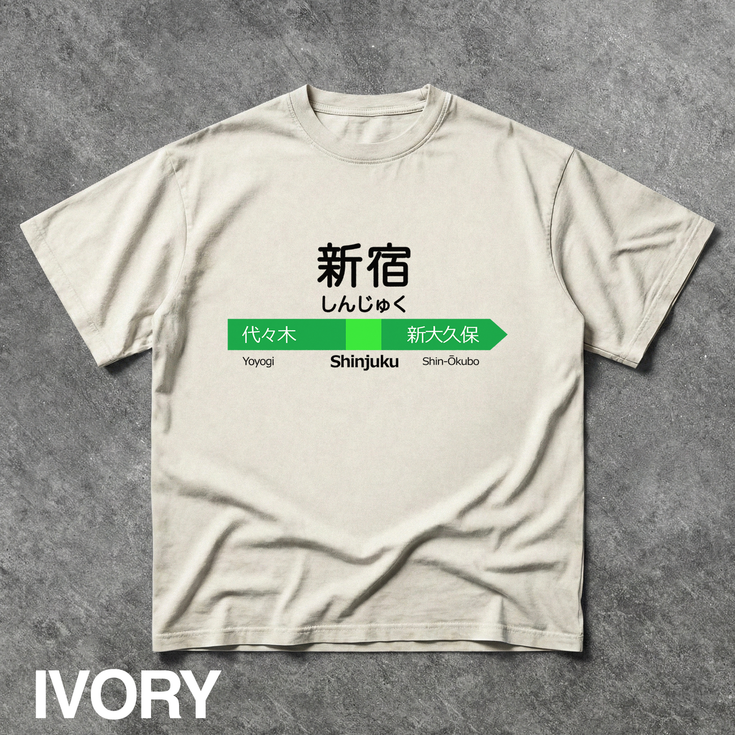 Vintage Shinjuku Station Sign Graphic Tee