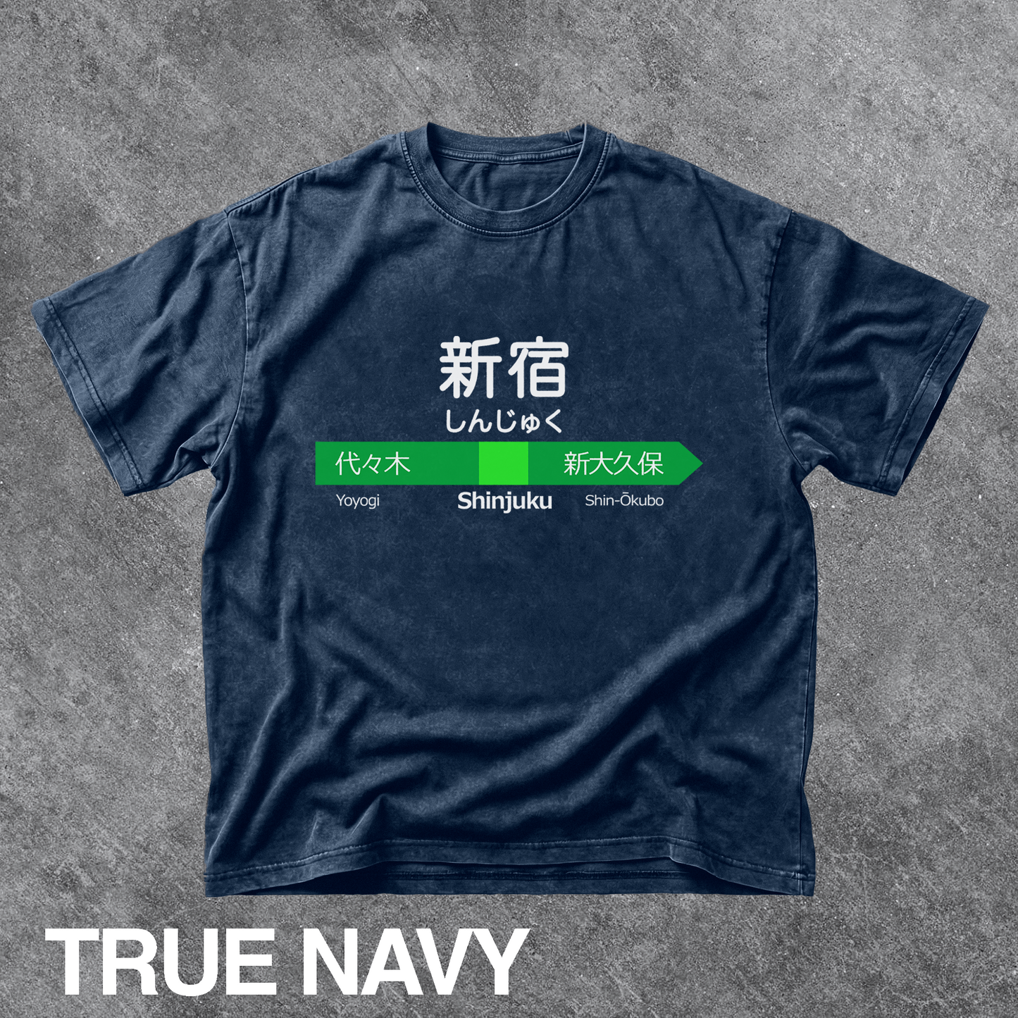 Vintage Shinjuku Station Sign Graphic Tee