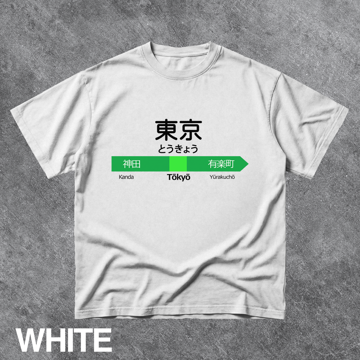 Vintage Tokyo Station Sign Graphic Tee