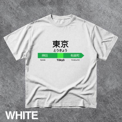 Vintage Tokyo Station Sign Graphic Tee