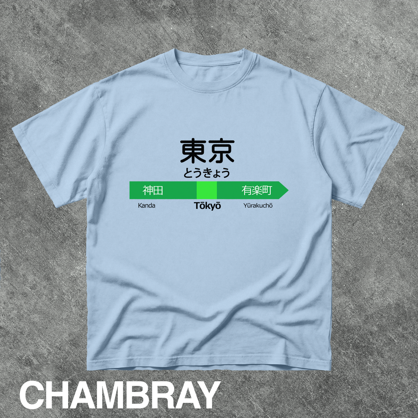 Vintage Tokyo Station Sign Graphic Tee