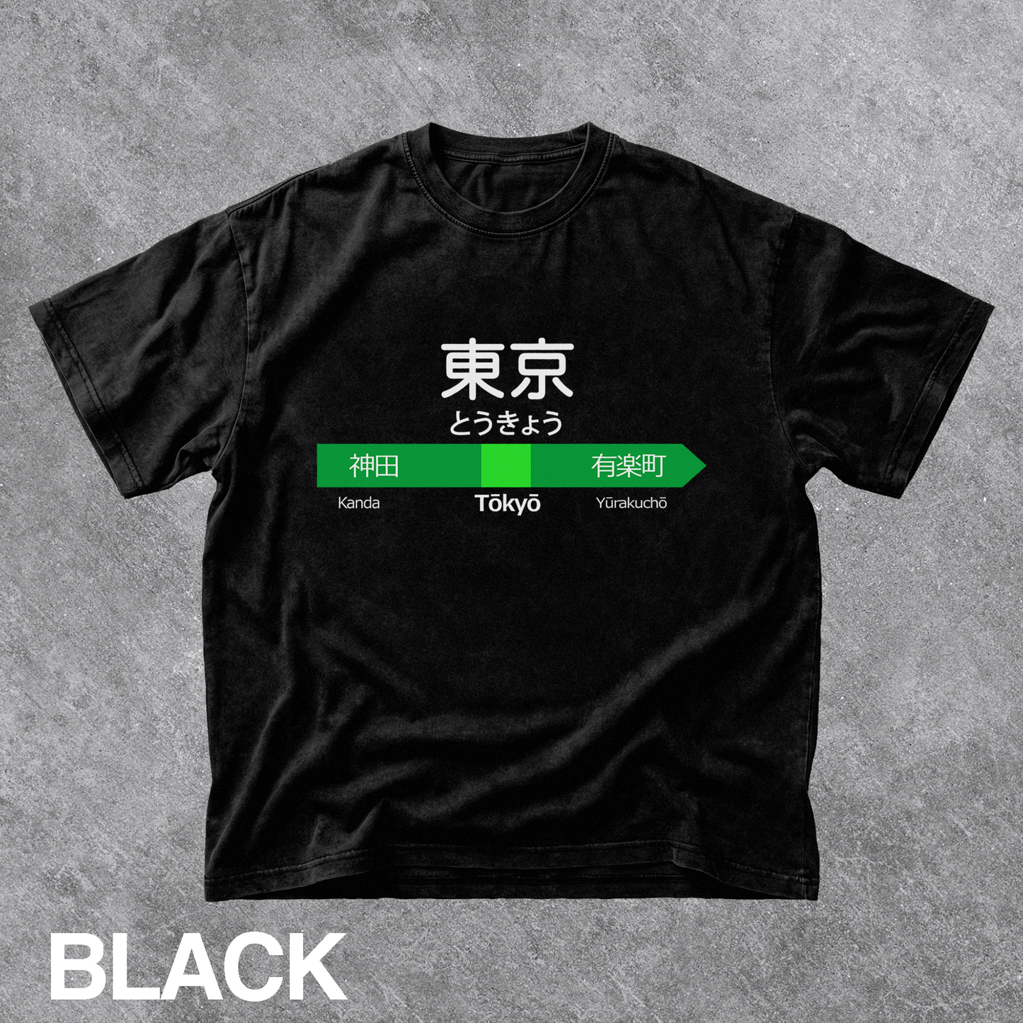 Vintage Tokyo Station Sign Graphic Tee