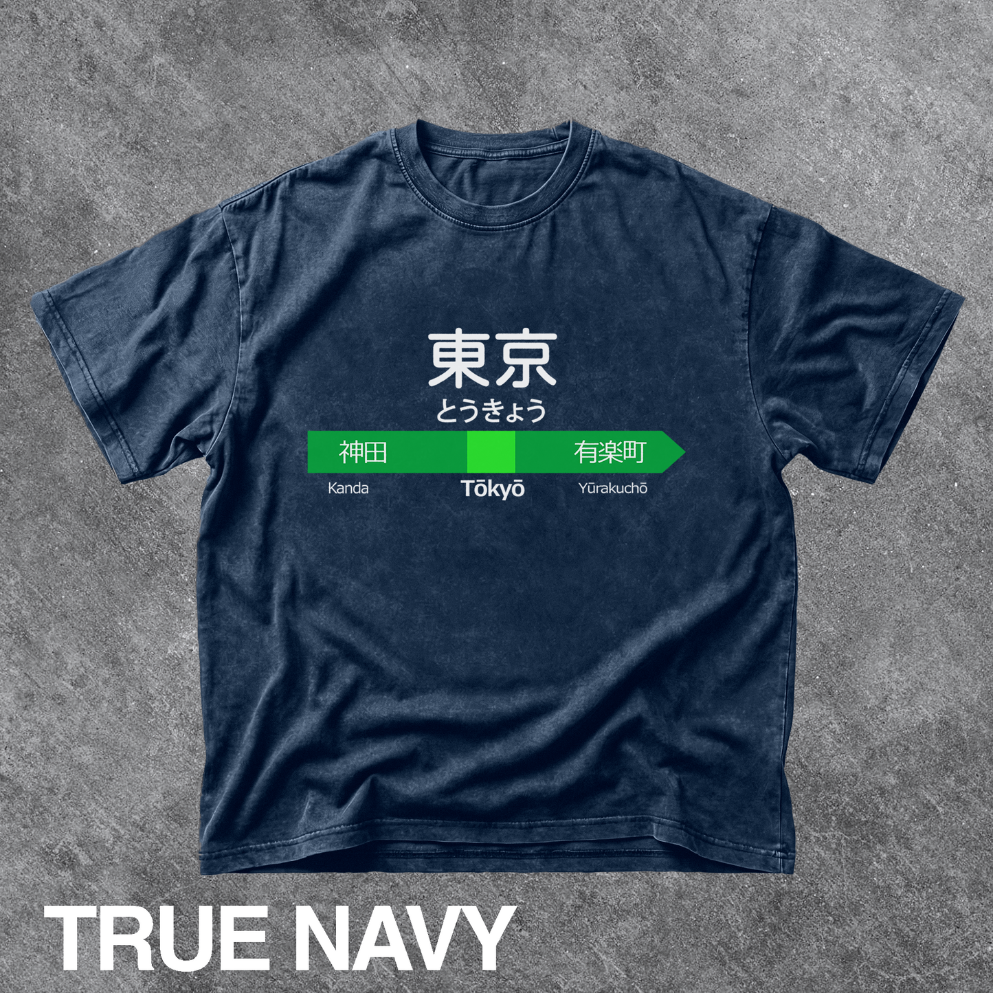 Vintage Tokyo Station Sign Graphic Tee