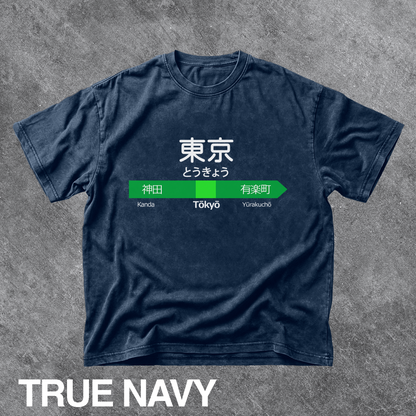 Vintage Tokyo Station Sign Graphic Tee
