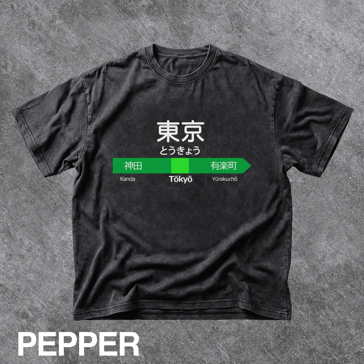 Vintage Tokyo Station Sign Graphic Tee