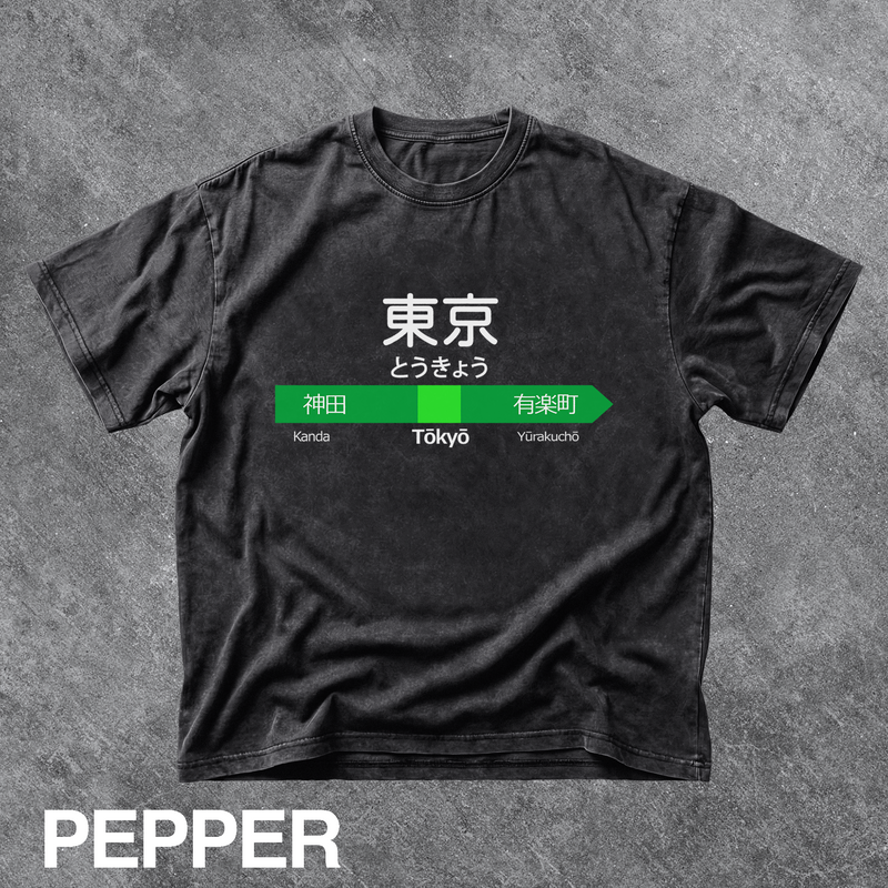 Vintage Tokyo Station Sign Graphic Tee